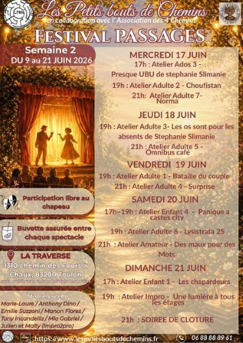 Theatre